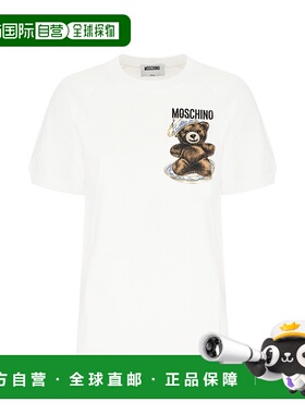 1h可退 香港直邮潮奢 Moschino 莫斯奇诺 女士 白色棉质T恤 07255