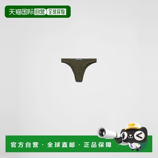 70210_1YW2_F0334_S_231 1h可退 25秋冬 普拉达 女 欧洲直邮PRADA