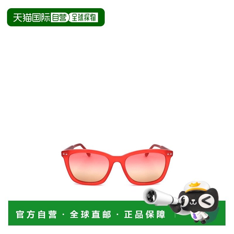香港直邮Isabel Marant 几何太阳镜 IM0010/S