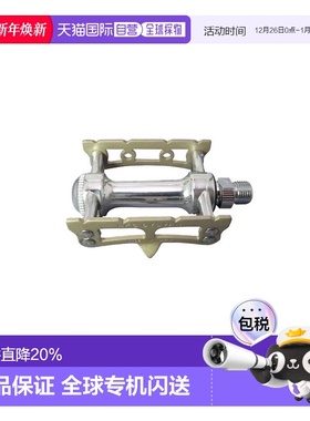 自营日本制造MKS PRIME SYLVAN Track铝合金脚踏自行车脚踏板单车