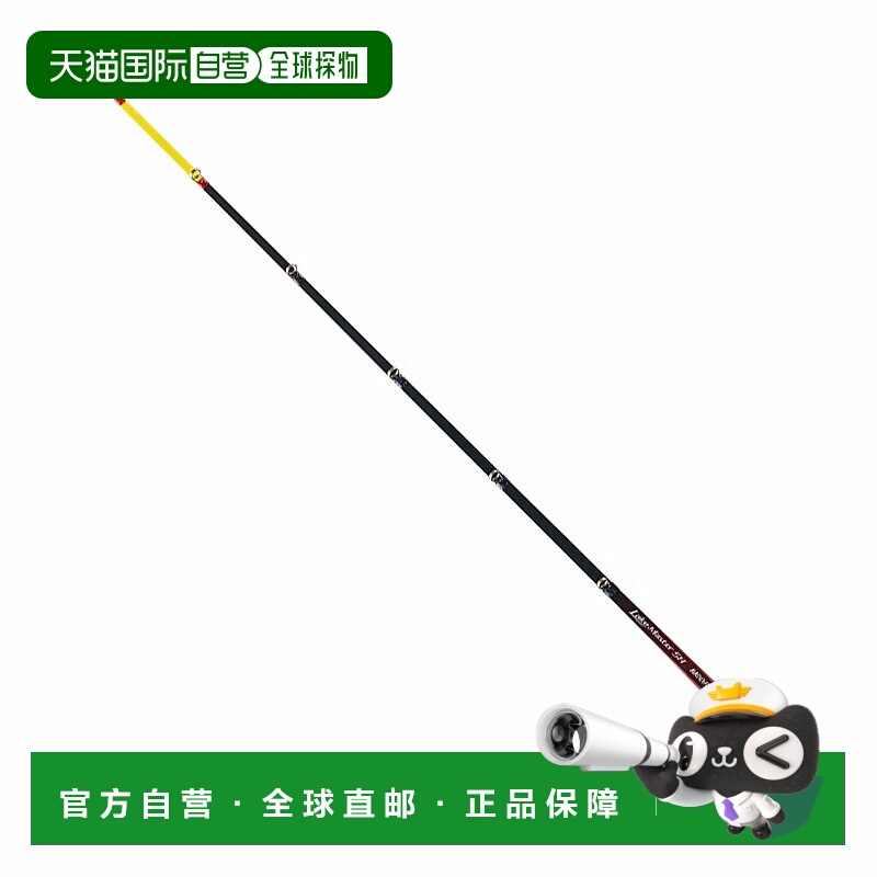 日本直邮Shimano Lake Master SH M00R 379665