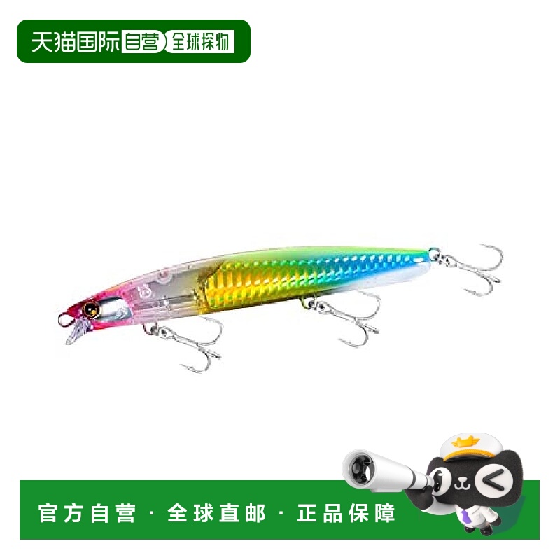 【日本直邮】Shimano禧玛诺 路亚鱼饵 热砂SR 130S Flash boost粉