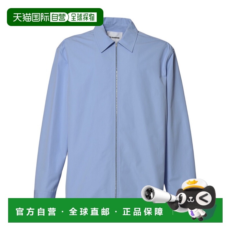 香港直邮Jil Sander 长袖拉链衬衫 J61DL0014J45002