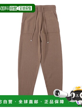 日本直邮S Max Mara 慢跑裤棕色女士 2429336013600 002 OPERA