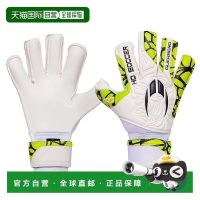 日本直邮 HO SOCCER 青少年 Guerrero Pro Roll 负轴向绿色足球守