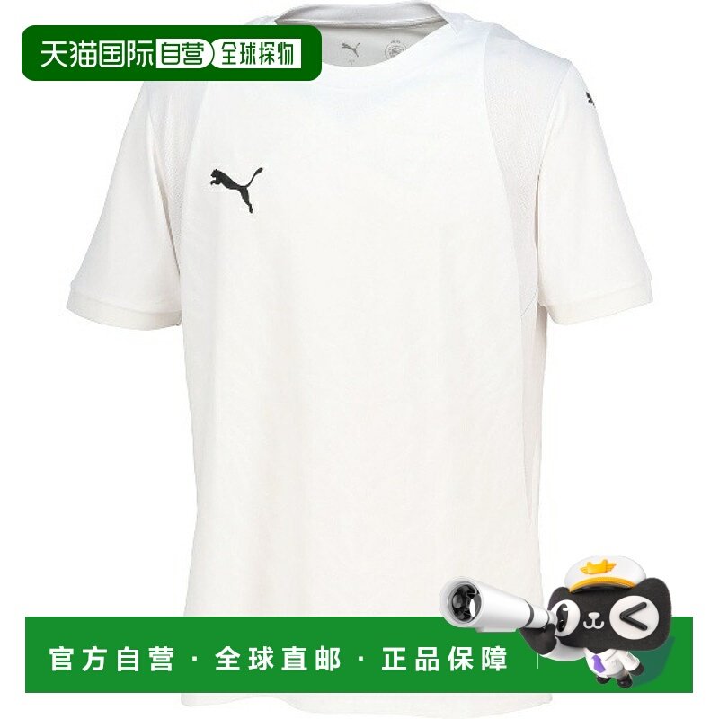 日本直邮PUMA TEAMCUP 比赛球衣 男士足球比赛球衣 706793-04 短