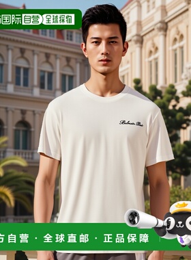 香港直邮BALMAIN 男士T恤 DH1EG010BC68GAB CO 白色 BALMAIN 'Bal