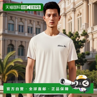 DH1EG010BC68GAB T恤 白色 Bal 香港直邮BALMAIN BALMAIN 男士