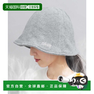 日本直邮 无 加厚毛巾材质桑拿帽 入浴温泉适用[无]