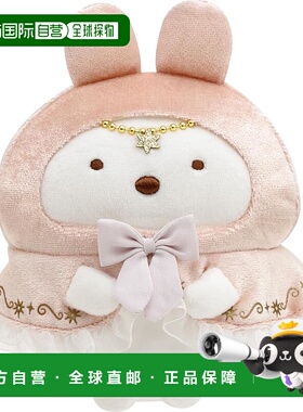 【日本直邮】San X 玩偶集合 MO46601 角落生物  MO46601