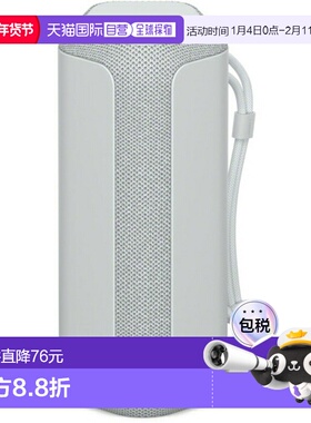 日本直邮索尼 SONY SRS-XE200 H 浅灰色无线便携音箱 SRSXE200H