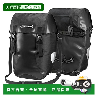 日本直邮Ortlieb Sport Packer QL2.1（一对）30L（一对）黑色 OR