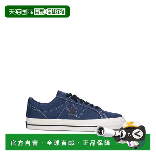 香港直邮CONVERSE 男士训练鞋 A04613C AW2023 蓝【付后1h可退】