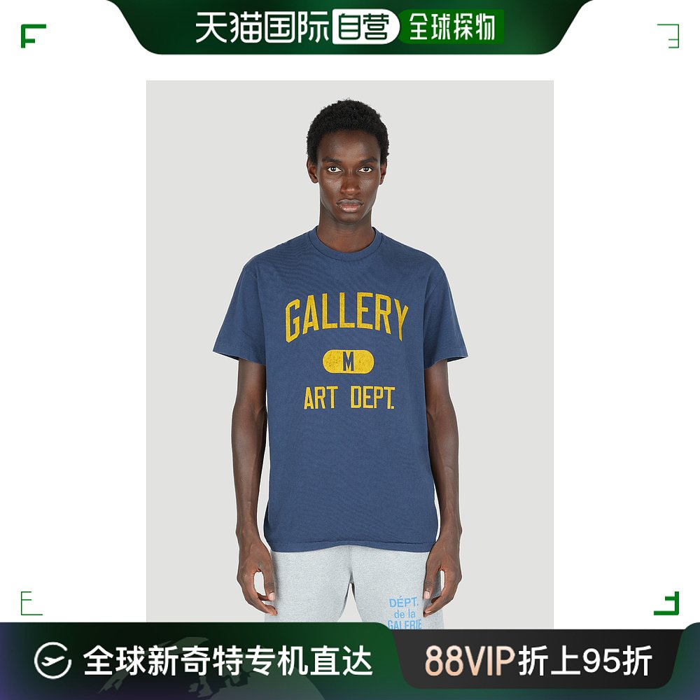 香港直邮潮奢 GALLERY DEPT.男士徽标印花T恤 AD1010