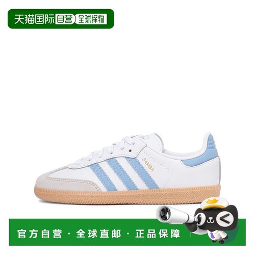 日本直邮Adidas 17 21 SAMBA OG C 运动鞋