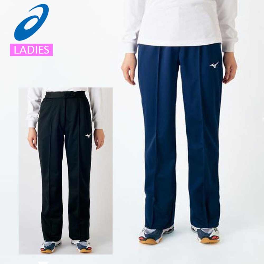 日本直邮美津浓排球裁判服女士长裤 V2MD7260 MIUZNO 裁判长裤