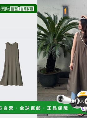 日潮跑腿UNIQLO优衣库女装高弹力无袖纯色连衣裙裙子加长款479154