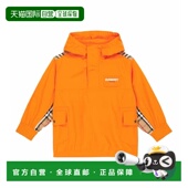 半拉链夹克童装 1h可退 男童 Wilder 香港直邮Burberry 巴宝莉