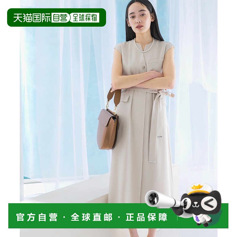 1h可退 日本直邮URBAN RESEARCH ROSSO WOMEN 女装 亚麻风格多穿