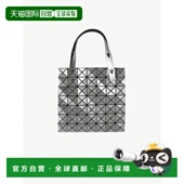 美国直邮BAO 男女通用小棱镜包 MIYAKE BAO ISSEY