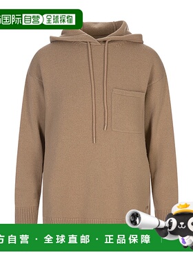 香港直邮MAX MARA LIANA 针织连帽卫衣2521366132600-005衛衣2136