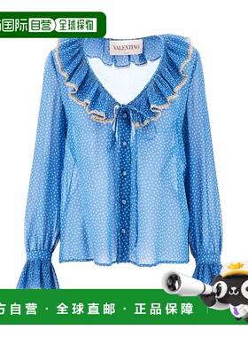香港直邮Valentino 华伦天奴 女士 波點印花荷葉邊襯衫 6B0AB7H19