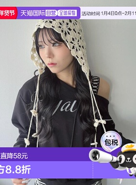 1h可退 日本直邮WEGO 女装 钩编织渔夫帽 多色可搭 MO26SS01SG000