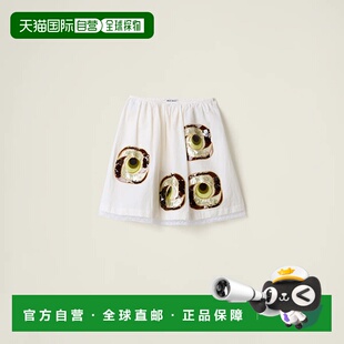 25秋冬 1h可退 缪缪 MIU MG2425_166O_F0009_S_OOO 欧洲直邮MIU