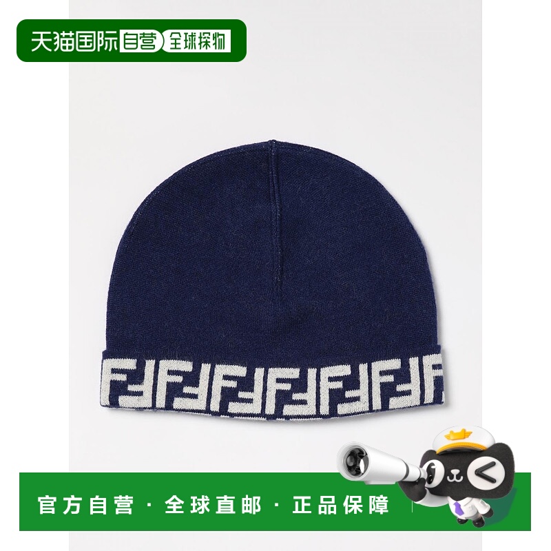 1h可退 欧洲直邮FENDI 男童帽子JUP063AO29F0QV9潮流时尚穿搭 高