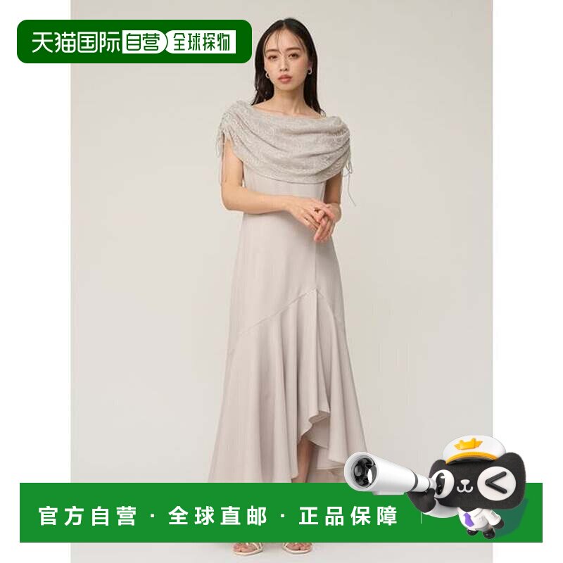 日本直邮SNIDEL 灰色 荷叶边鱼尾吊带斗篷礼服连衣裙鱼尾裙图片