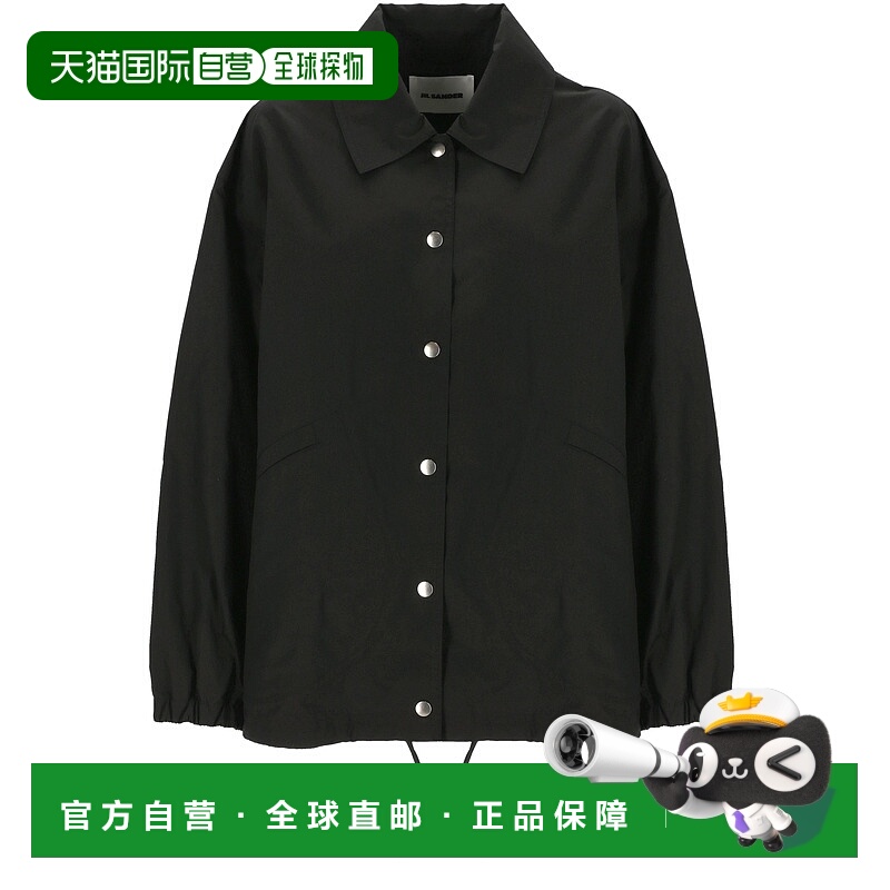 1h可退 香港直邮JIL SANDER 女士西服 J04AM0001J45026001 AW2025