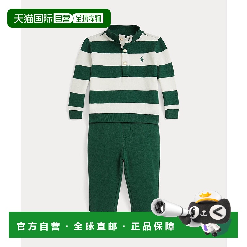 日本直邮Stripe Estate Rib 婴儿套装