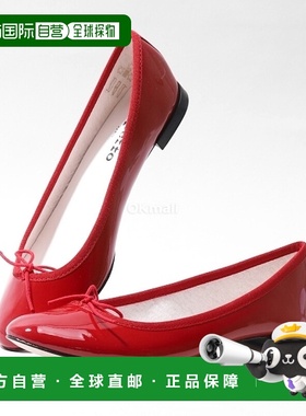 韩国直邮repetto时尚休闲鞋红色平底鞋女款V086V550/V086V 550