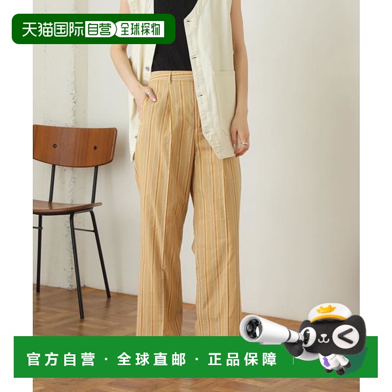 1h可退 日本直邮官方授权 SENSE OF PLACE 中缝直筒裤