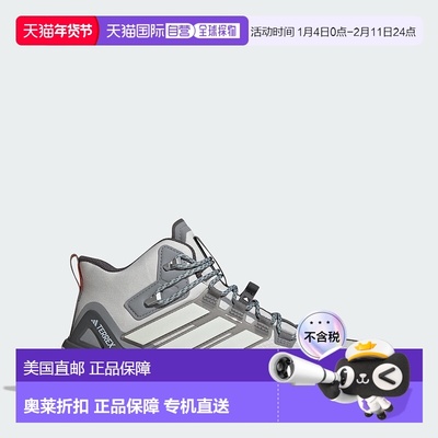 自营 adidas Terrex Skychaser Mid GORE-TEX女式徒步鞋-灰色一双