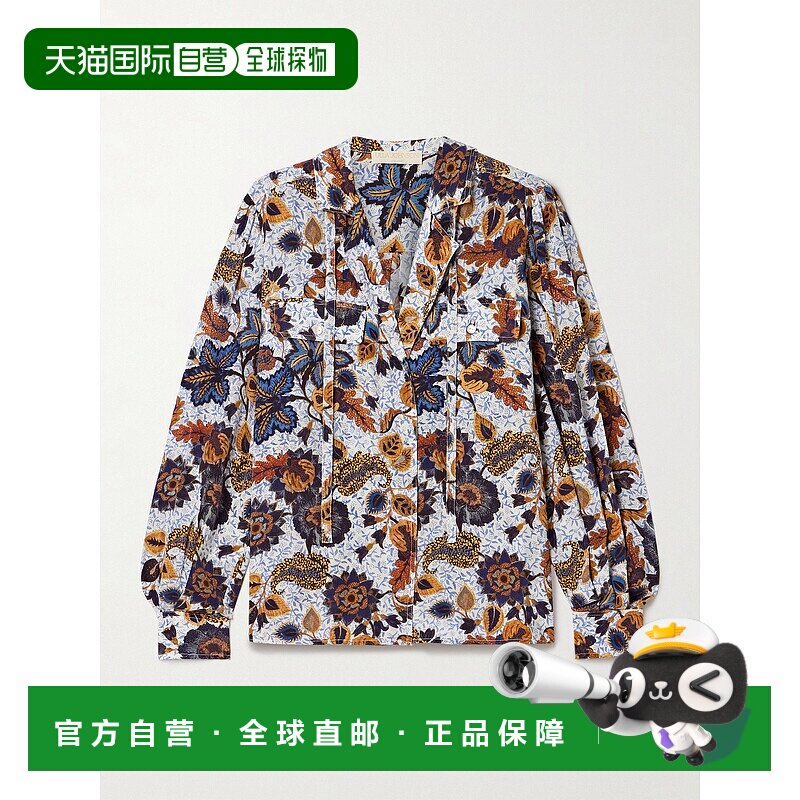 1h可退 香港直邮潮奢 ULLA JOHNSON 女士 Florian 印花真丝衫 PS2