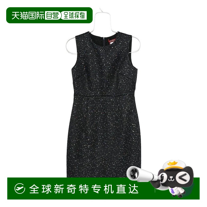 1h可退 香港直邮MAX MARA STUDIO 女士连衣裙 ABADAN353002 AW202