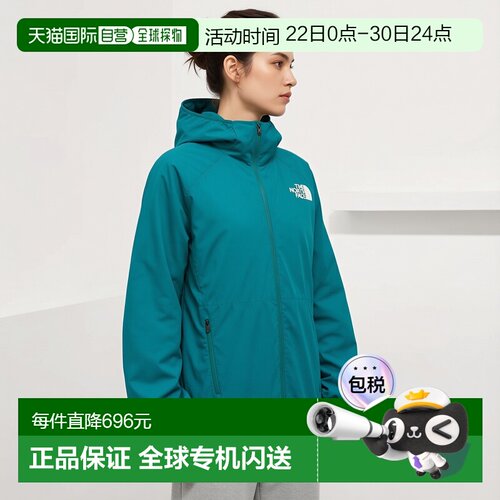 日本直邮INFINITY TRAIL 连帽卫衣外套