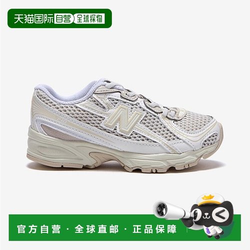 韩国直邮NEW BALANCE 纽巴伦儿童 PZ740KP 跑鞋 B1 NKPMFF422I 39