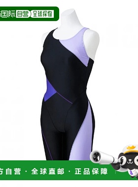 日本直邮MIZUNO-Mizuno妇女游泳健身运动服Strokeone All-Bone Aq