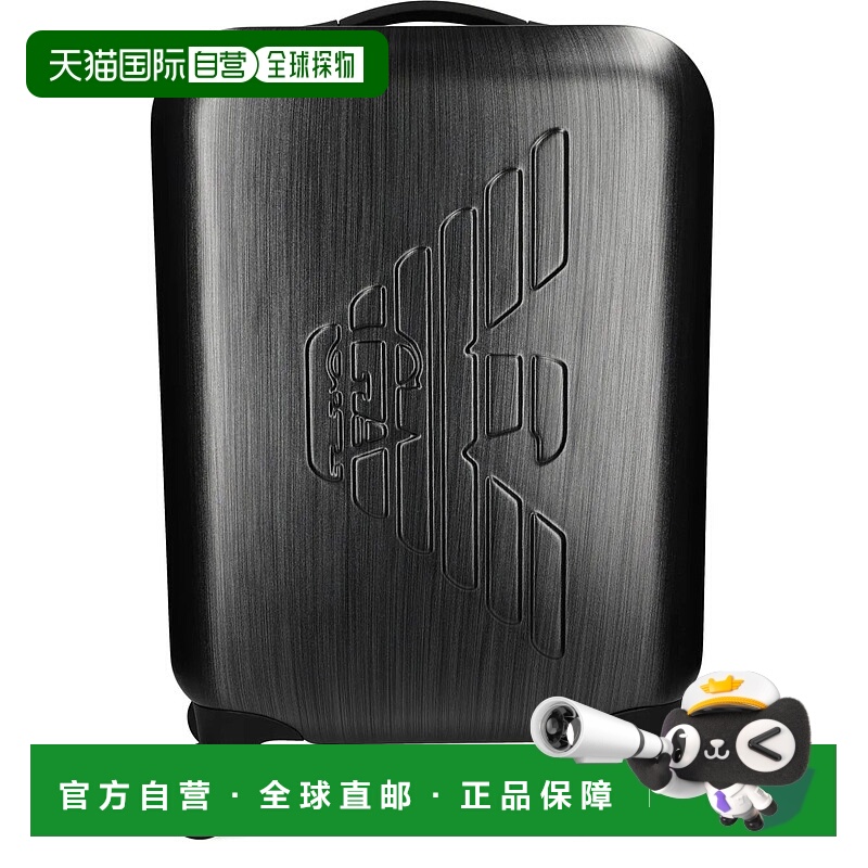 欧洲直邮emporio armani 男士 硬壳行李箱