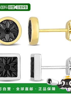 自营 Mimi & Max Men's Square Round Black Diamond Stud Earrin