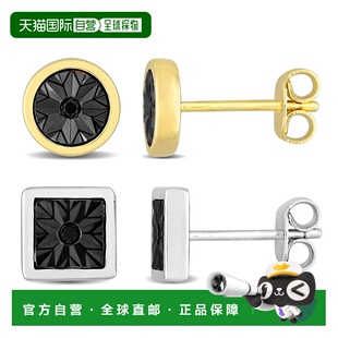 自营 Mimi & Max Men's Square Round Black Diamond Stud Earrin