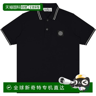 男孩斜纹Polo衫 石头岛 女童 童装 Stone 香港直邮潮奢 Island