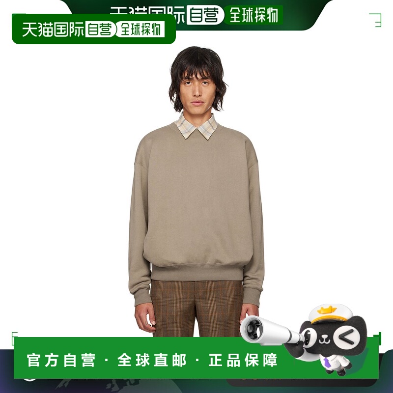 1h可退 香港直邮AURALEE 男士 棕色 Smooth Soft 套头衫 A24AP03T