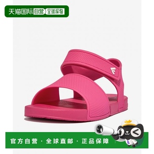 BACK 韩国直邮FITFLOP ERGONOMIC 儿童雨靴iQUSHION KIDS