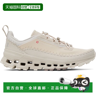 1h可退 香港直邮潮奢 On 女士 米色 Cloudaway 2 运动鞋 3WE30082