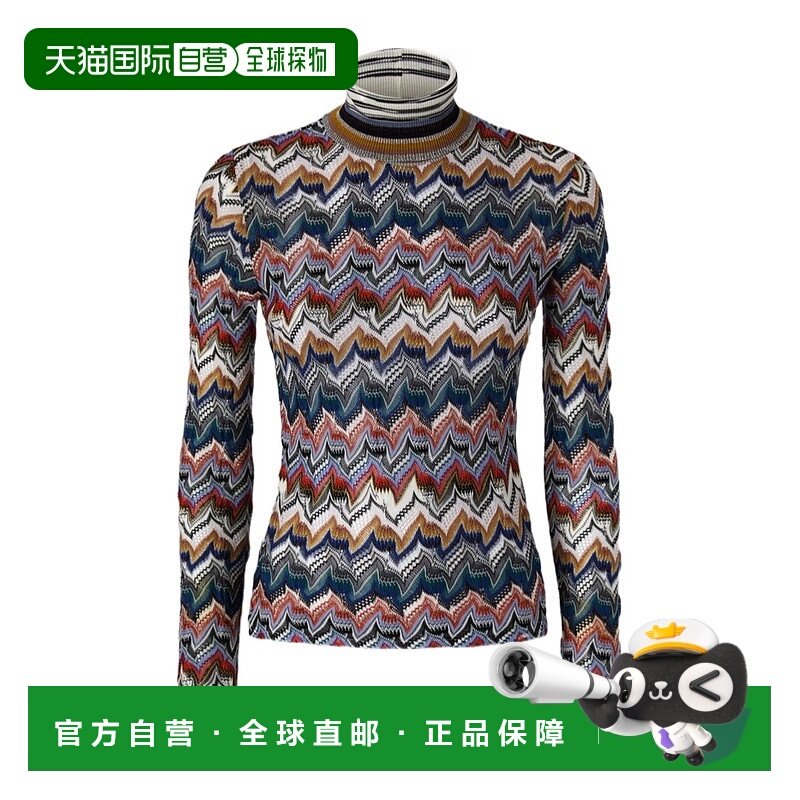 香港直邮Missoni 高领毛衣 DS25WN0CBR012F