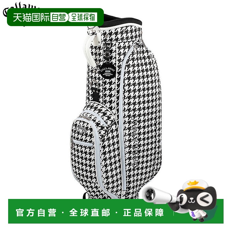日本直邮Callaway STYLE SPL 高尔夫球包 FW 25 JM 5125142 白色/