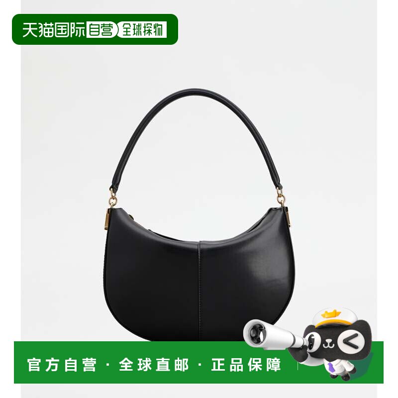 自营Tod's T Case迷你黑色皮革Hobo包 单肩包斜挎包美国奥莱直发